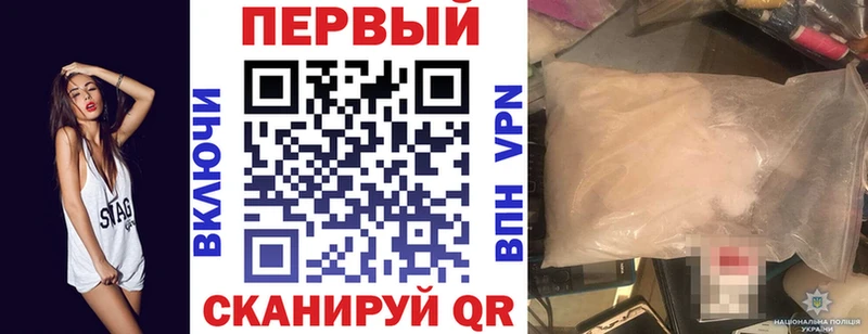 АМФ 97%  Няндома 