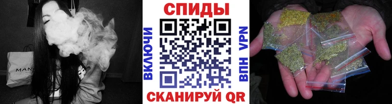 БУТИРАТ жидкий экстази  Няндома 