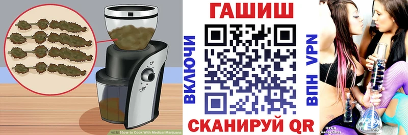 Еда ТГК марихуана  kraken ONION  Няндома  где найти наркотики 