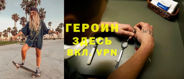 а пвп мука Дмитров
