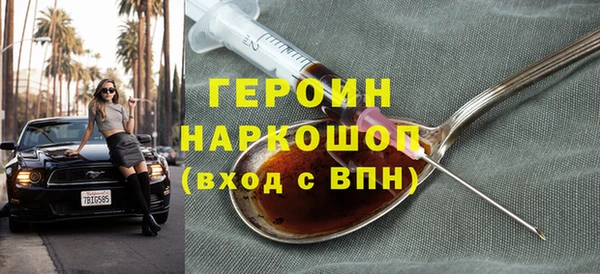 а пвп мука Дмитров