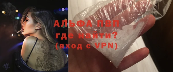 PSILOCYBIN Гусиноозёрск