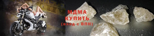 PSILOCYBIN Гусиноозёрск