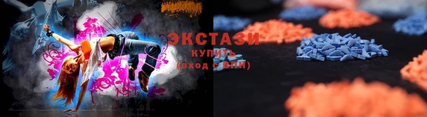 PSILOCYBIN Гусиноозёрск