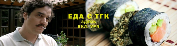скорость mdpv Дмитриев