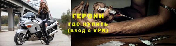 PSILOCYBIN Гусиноозёрск