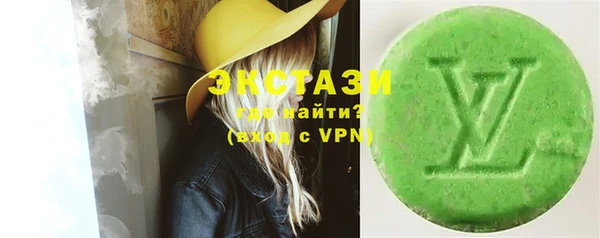 PSILOCYBIN Гусиноозёрск