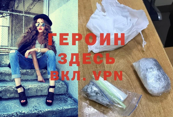 скорость mdpv Дмитриев