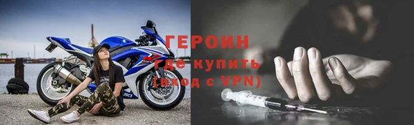 а пвп мука Дмитров