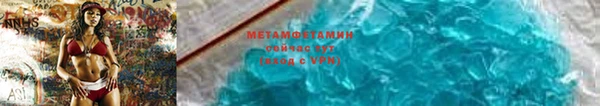 а пвп мука Дмитров