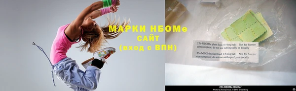 скорость mdpv Дмитриев