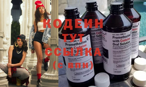 спайс Гусев