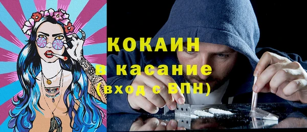 а пвп мука Дмитров