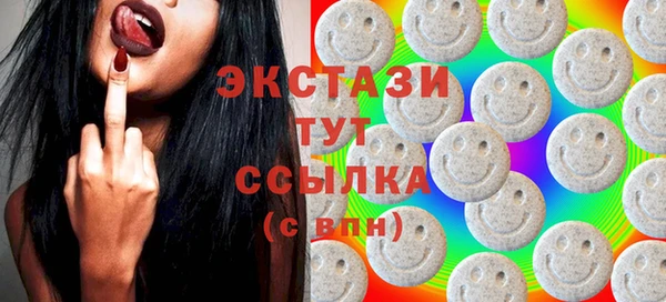 кокаин премиум Гусь-Хрустальный