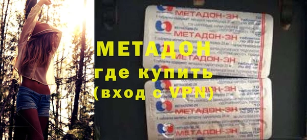 PSILOCYBIN Гусиноозёрск