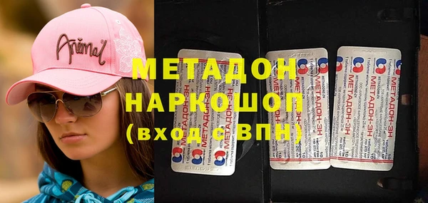 дурь Чегем