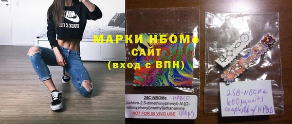 а пвп мука Дмитров