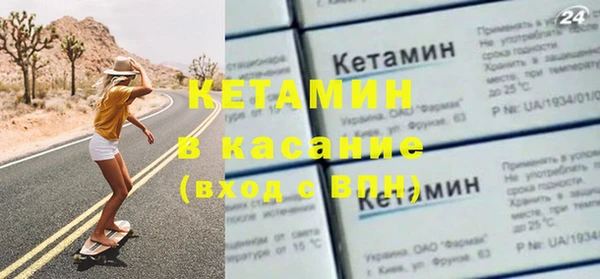 а пвп мука Дмитров