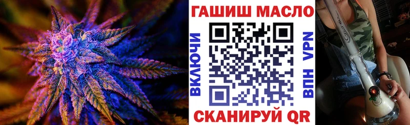 Дистиллят ТГК Wax  ОМГ ОМГ ССЫЛКА  Няндома 