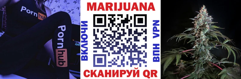 Бошки марихуана ГИДРОПОН Няндома